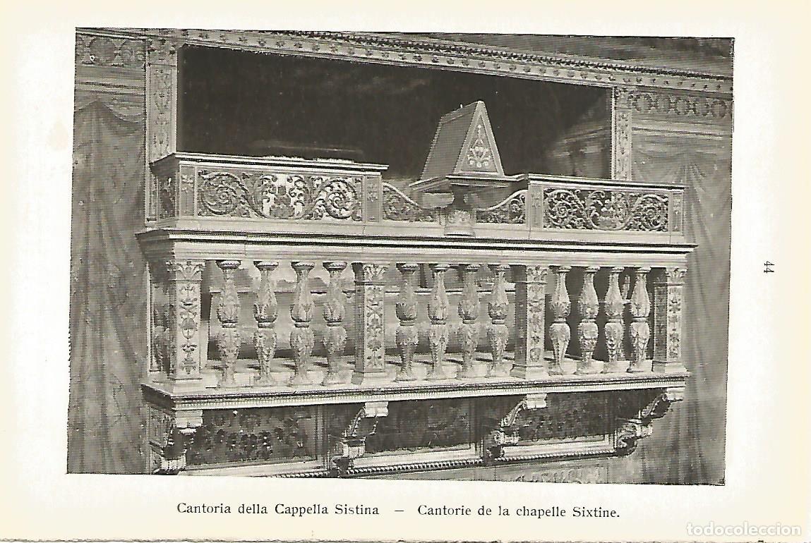 Postcards: Lamina 791: VATICANO. Coro de la Capilla Sixtina - Varios