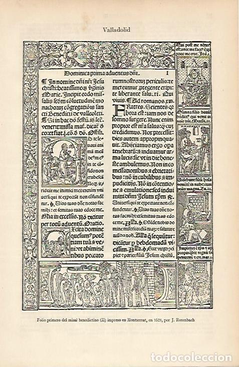 Postales: LAMINA ESPASA 4791: Folio primero del misal benedictino de 1521 - Varios Autores