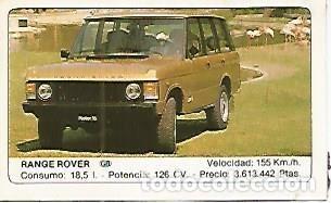 Postales: CROMO 367 ALBUM COCHES MOTOR 16: RANGE ROVER - Varios