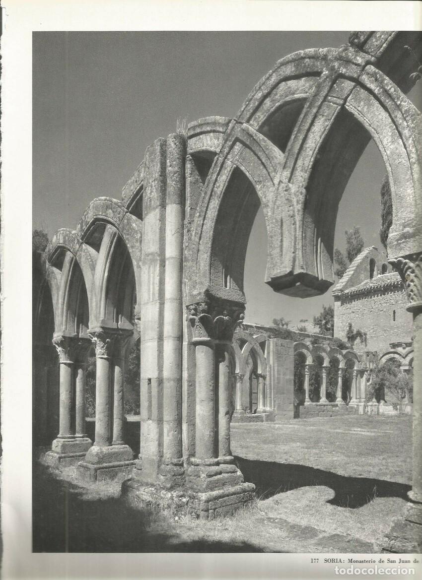 Cartoline: Lamina 0081: SORIA.Monasterio de San Juan de Duero - Marcel Durliat