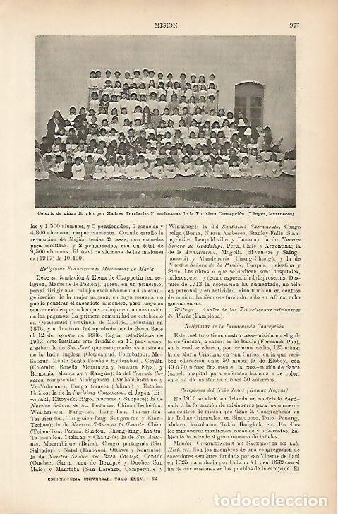Cartes Postales: LAMINA ESPASA 5271: Colegio de Franciscanas en Tanger Marruecos - Varios Autores