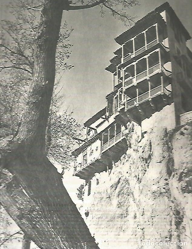 Postales: LAMINA 3044: ESPA&Ntilde;A. Casas Colgadas de Cuenca - Ramon Otero Pedrayo
