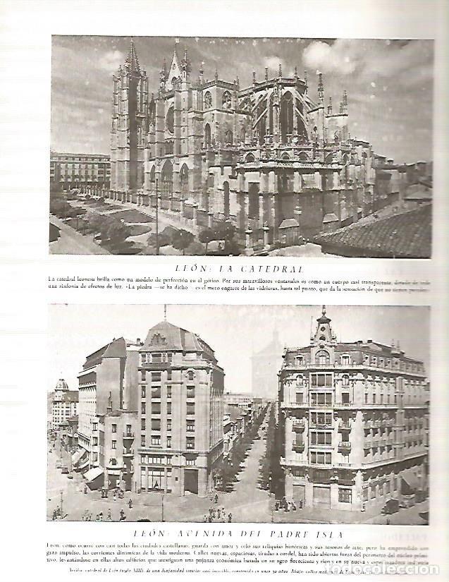 Postales: LAMINA 3051: ESPA&Ntilde;A. Catedral de Leon y Avenida del Padre Isla en Leon - Ramon Otero Pedrayo