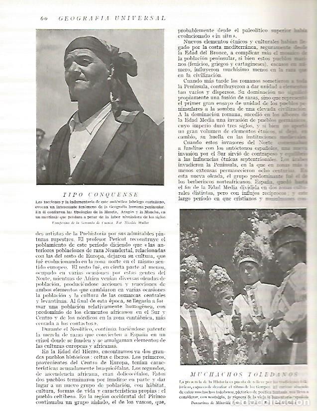 Postais: LAMINA 3067: ESPA&Ntilde;A. Campesino de la Serrania de Cuenca. Danzarines de Mentrida Toledo - Ramon Otero