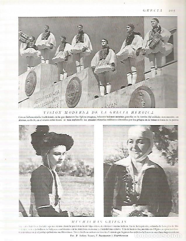 Postkarten: LAMINA 3144: GRECIA. Trajes tipicos - Ramon Otero Pedrayo