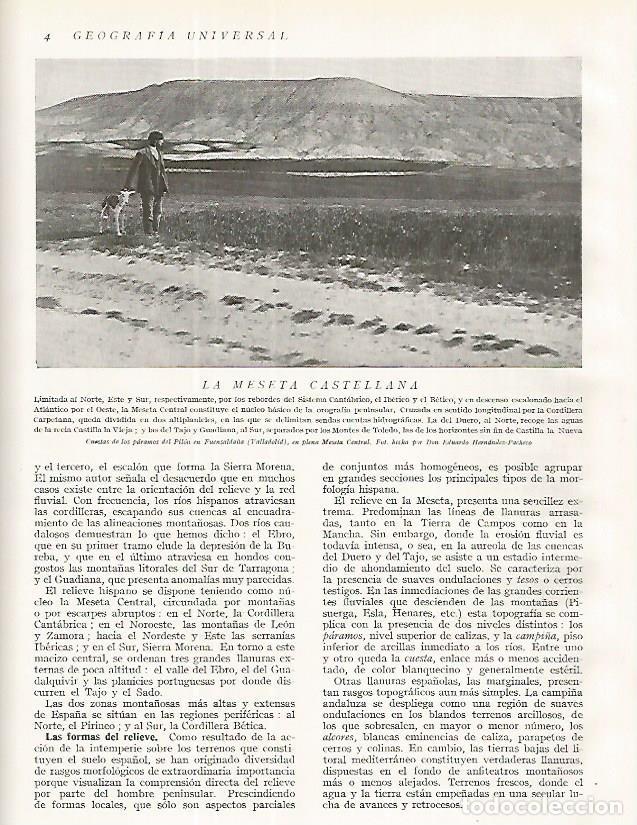 Cartoline: LAMINA 3289: ESPA&Ntilde;A. Paramos del Pilon en Fuensalda&ntilde;a Valladolid - Ramon Otero Pedrayo