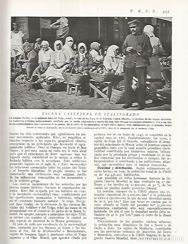 Cartes Postales: LAMINA 3280: URSS. Mercado de frutas de Stalingrado - Ramon Otero Pedrayo