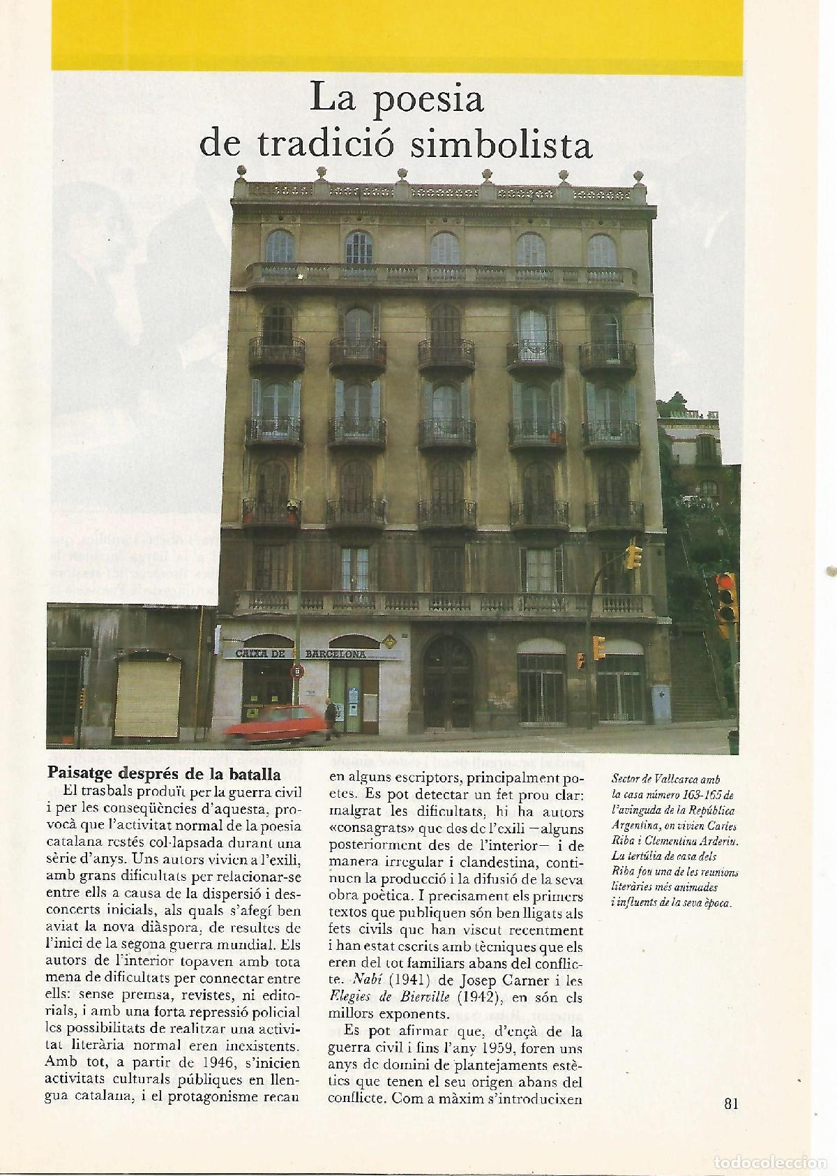 Postales: FASCICULO 0010: LA POESIA DE TRADICIO SIMBOLICA - Enric Bou