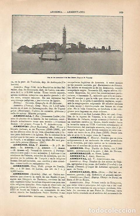 Postales: LAMINA ESPASA 5603: Isla de los Armenios en Venecia - Varios Autores