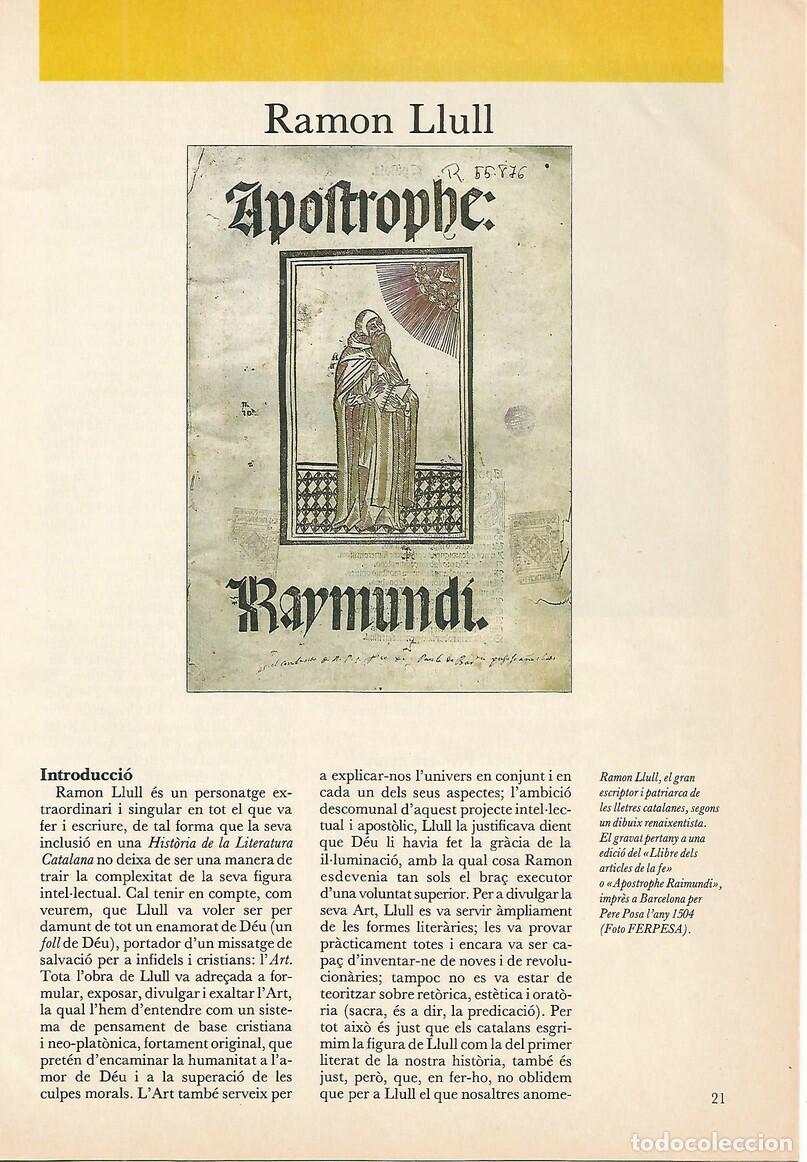Postales: FASCICULO 0030: RAMON LLULL - Lola Badia - Foto 1