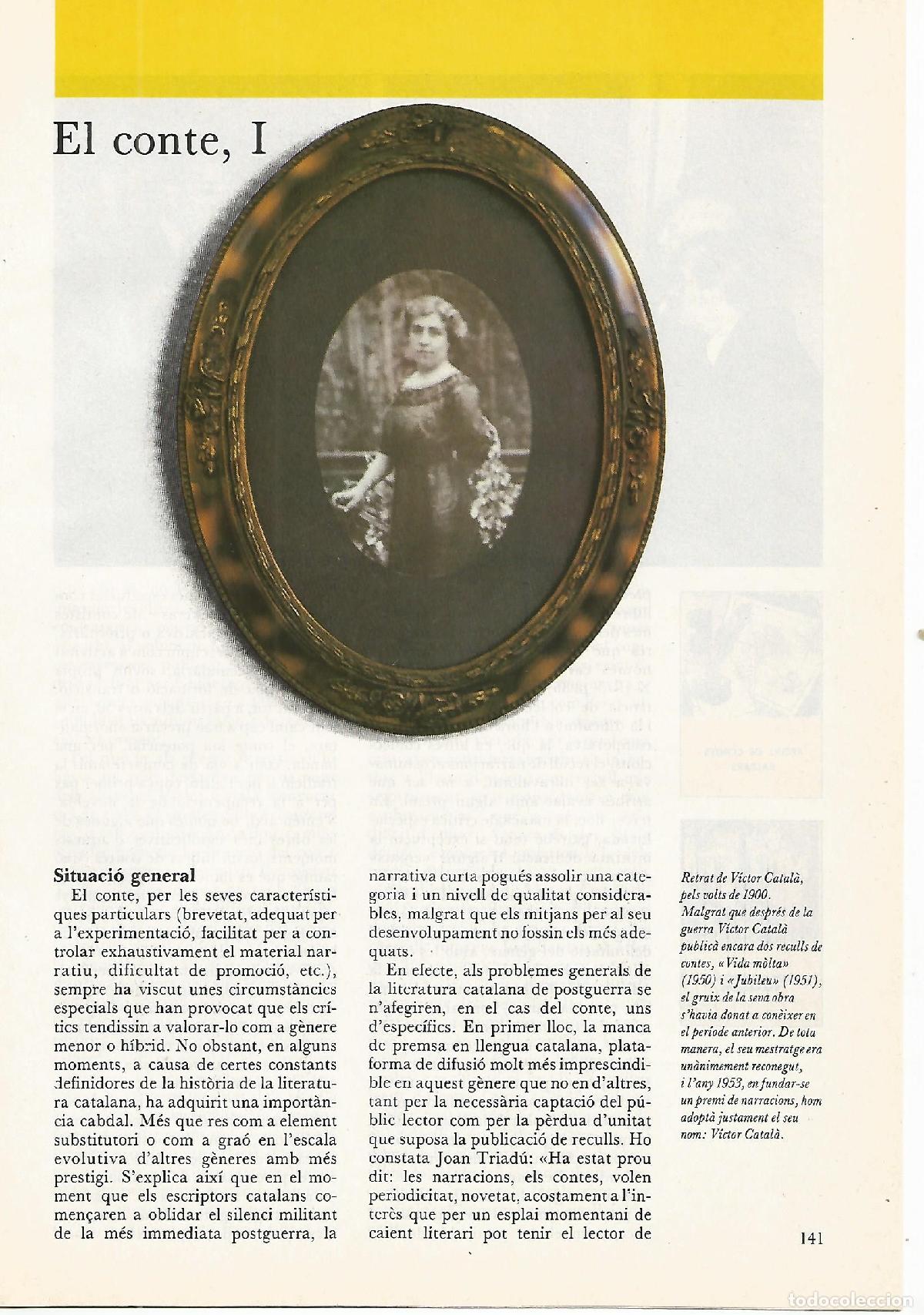 Postcards: FASCICULO 0015: EL CONTE I - Jaume Aulet