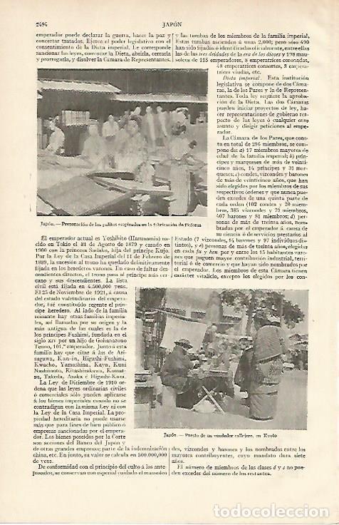 Postcards: LAMINA ESPASA 6152: Fabrica de cerillas y vendedor de Kyoto Japon - Varios Autores