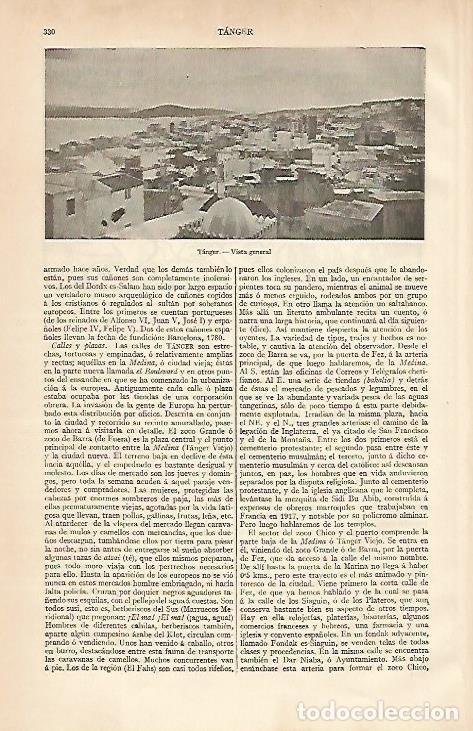 Cartes Postales: LAMINA ESPASA 6435: Vista general de Tanger Marruecos - Varios Autores