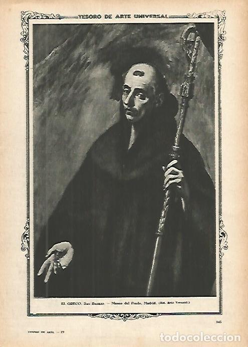 Cartoline: LAMINA 1323. EL GRECO. San Basilio - Varios