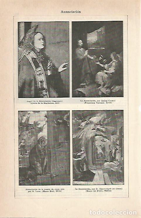 Postales: LAMINA ESPASA 7044: La Anunciacion por Caracci Luini y el Greco - Varios
