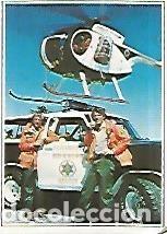 Postales: CROMO 32 SUPERCROMOS DE FABULA: SUPER SERIES. Na; 40. 240 Robert - Varios