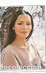 Postales: CROMO 13 SUPERCROMOS DE FABULA: SUPER SERIES. No 19. Barbara Carrera. Centennial - Varios