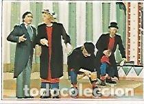 Postales: CROMO 103 SUPERCROMOS DE FABULA: TELE FAMOSOS. No 179. Los payasos de la tele - Varios