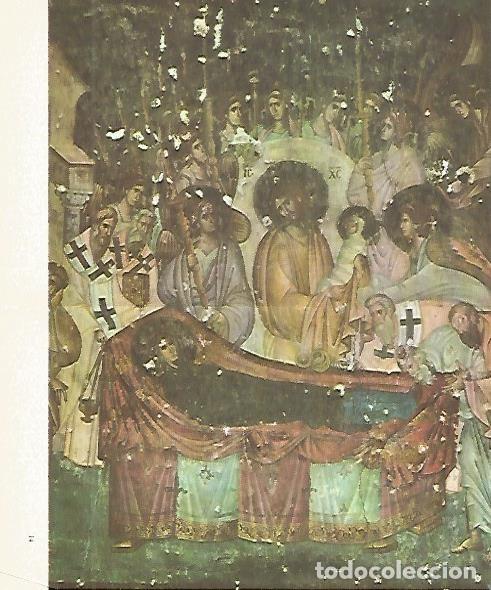 Postkarten: LAMINA 1581: Cristo recibe el alma de la Virgen. Sopocani. 1260 - D. Talbot Rice