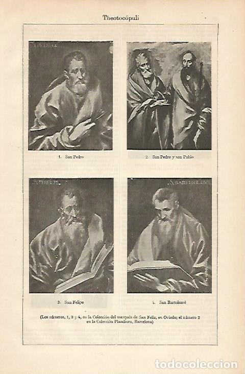 Postcards: LAMINA ESPASA 8349: El Greco cuadros de las Colecciones del Marques de San Feliz y Coleccion Plandi
