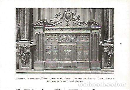 Postkarten: LAMINA 1631: GUADALUPE. Escritorio de Felipe II - E. Tormo y Monz&oacute;