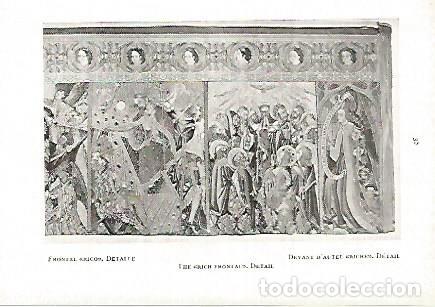 Postais: LAMINA 1638: GUADALUPE. Frontal rico - E. Tormo y Monz&oacute;