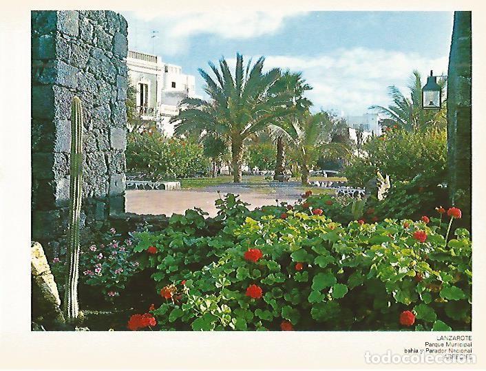 Postais: LAMINA 1694: LANZAROTE. Parque Municipal bahia y Parador Nacional - VVAA