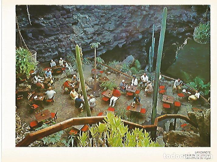 Postais: LAMINA 1701: LANZAROTE. Los Jameos del Agua - VVAA