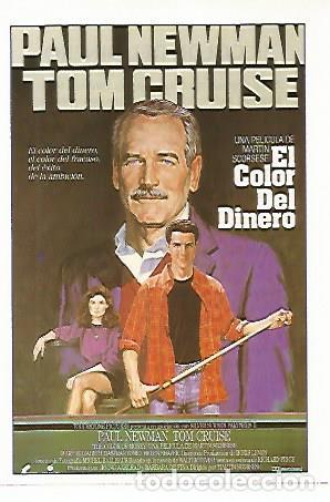 Postcards: CROMO CINE 1267: EL COLOR DEL DINERO - Varios