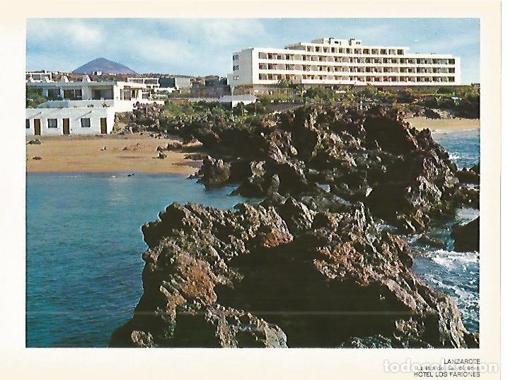 Postais: LAMINA 1717: LANZAROTE. Hotel Los Fariones - VVAA