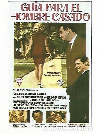 Postcards: CROMO CINE 1290: GUIA PARA EL HOMBRE CASADO - Varios