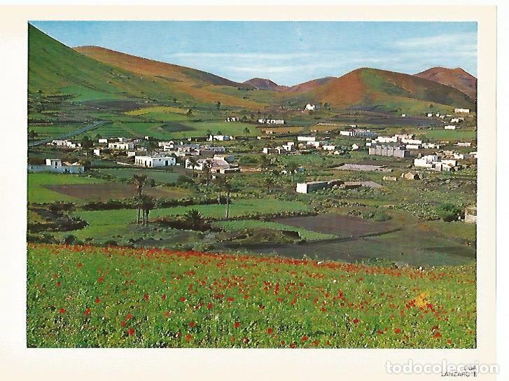 Postais: LAMINA 1722: LANZAROTE. Uga - VVAA