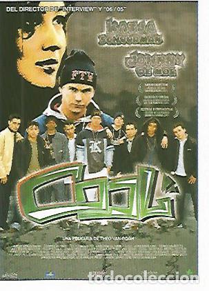 Postcards: CROMO CINE 1459: COOL - Varios