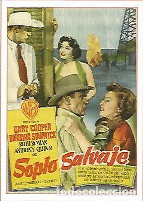 Postcards: CROMO CINE 1457: SOPLO SALVAJE - Varios