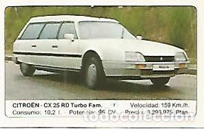 Postales: CROMO 296 ALBUM COCHES MOTOR 16: CITROEN - CX 25 RD - Varios