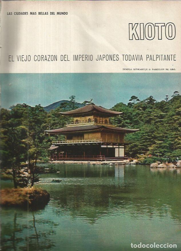 Postcards: FASCICULO 109: KIOTO - Varios Autores
