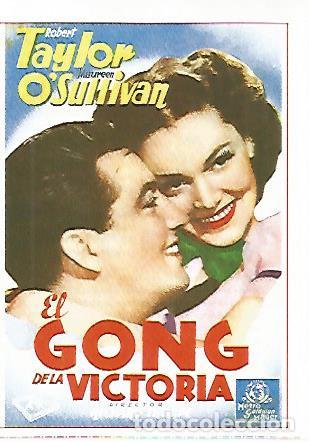 Postcards: CROMO CINE 1537: EL GONG DE LA VICTORIA - Varios