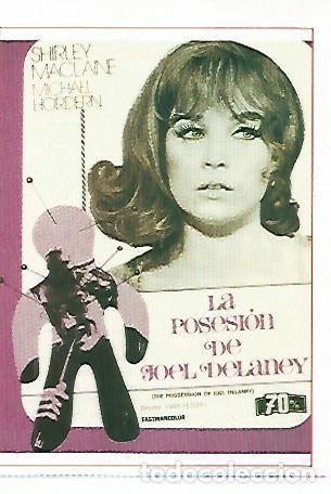 Postcards: CROMO CINE 1577: LA POSESION - Varios