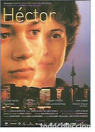 Cartoline: CROMO CINE 1574: HECTOR - Varios