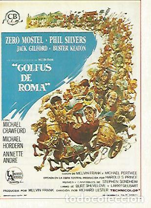 Postales: CROMO CINE 1587: GOLFUS DE ROMA - Varios - Foto 1