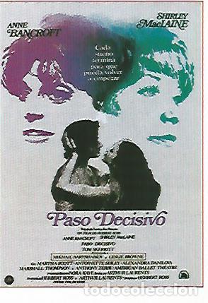 Cartoline: CROMO CINE 1580: PASO DECISIVO - Varios