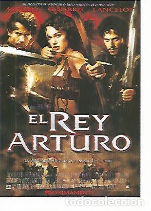Postkarten: CROMO CINE 1594: EL REY ARTURO - Varios