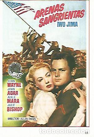 Cartoline: CROMO CINE 1673: ARENAS SANGRIENTAS - Varios