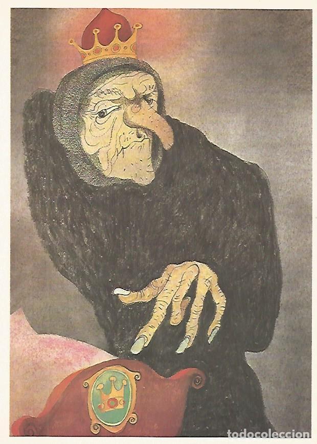 Postkarten: LAMINA 1877: Ilustracion de V. Stanovsk&yacute; y O. Janecek para La bella durmiente - VVAA