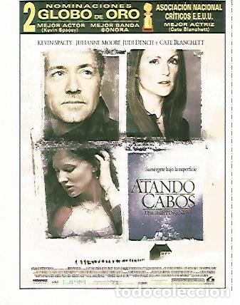 Cartoline: CROMO CINE 1678: ATANDO CABOS - Varios