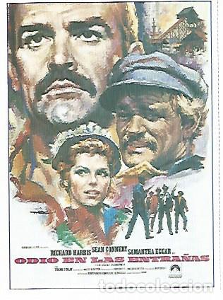 Postcards: CROMO CINE 1709: ODIO EN LAS ENTRA&Ntilde;AS - Varios