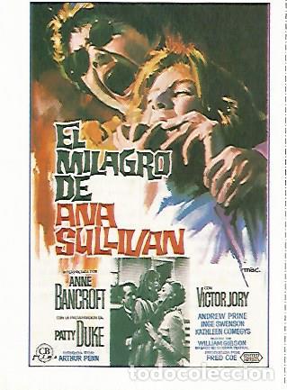 Postales: CROMO CINE 1729: EL MILAGRO DE ANA SULLIVAN - Varios