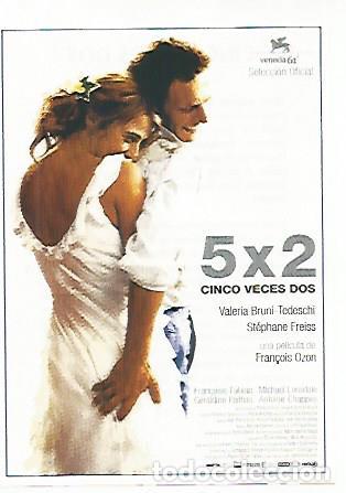 Postales: CROMO CINE 1785: CINCO VECES DOS - Varios