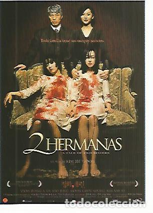 Postales: CROMO CINE 1790: 2 HERMANAS - Varios