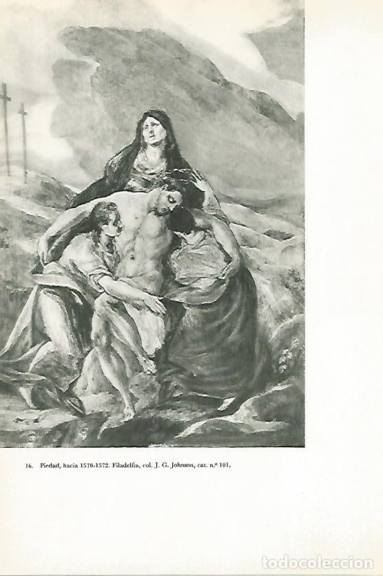 Postkarten: LAMINA 1961: EL GRECO. Piedad - Harold E. Wethey